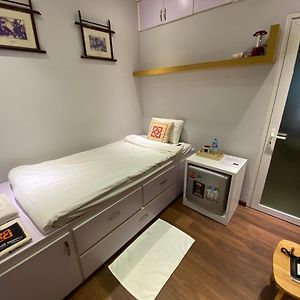 Mini Queen Studio